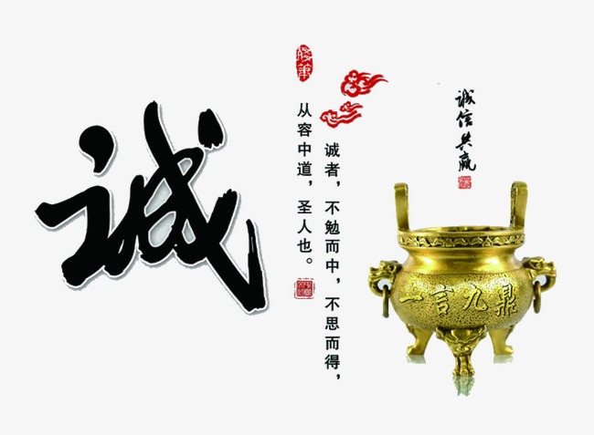 承留镇要债公司