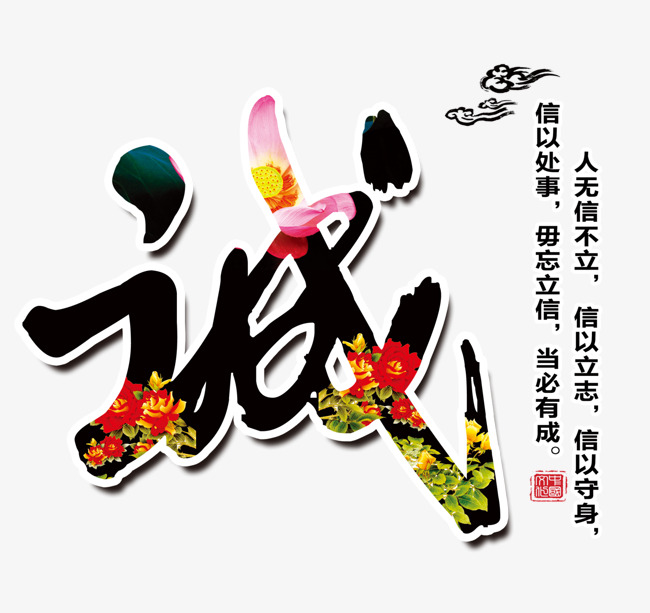 承留镇要账公司