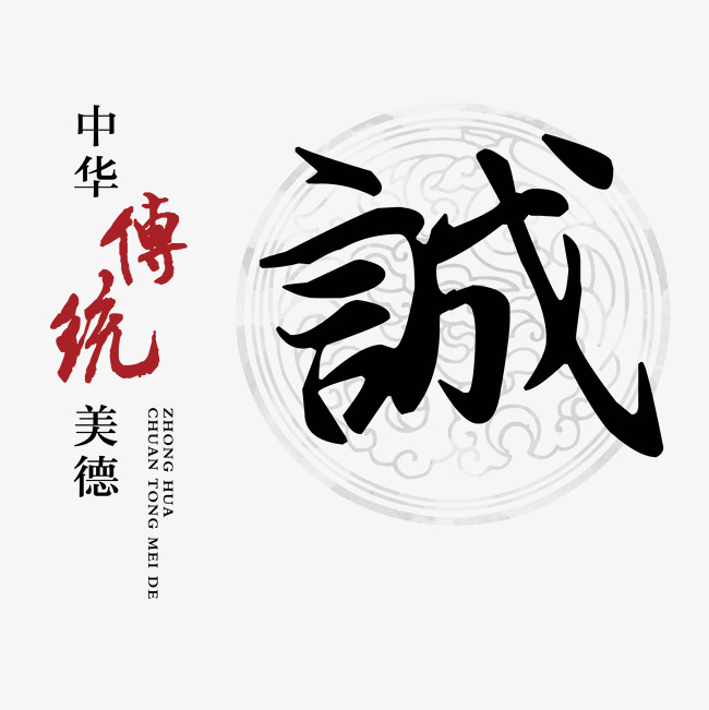 承留镇讨账公司